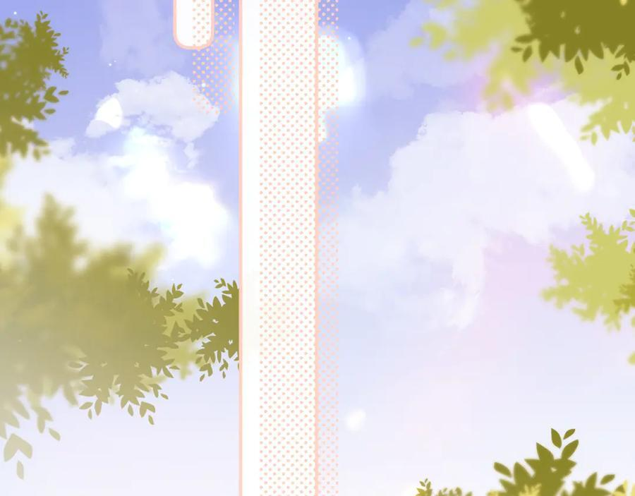 第105话 第62页
