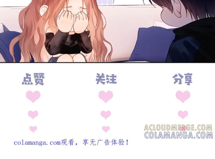 第105话 第91页