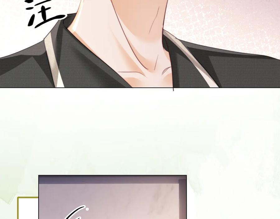 第106话 第15页