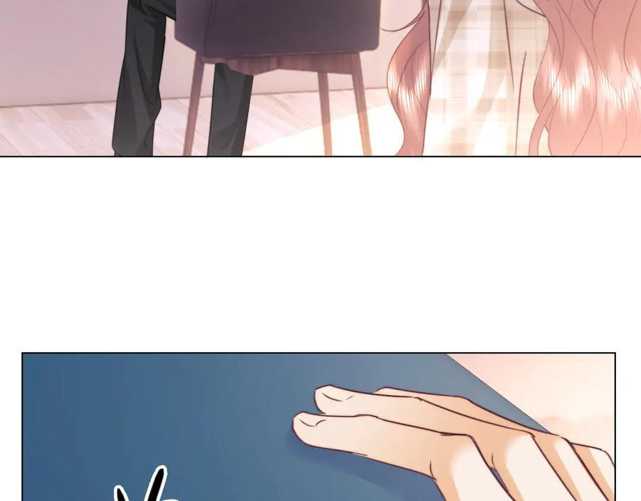 第106话 第23页