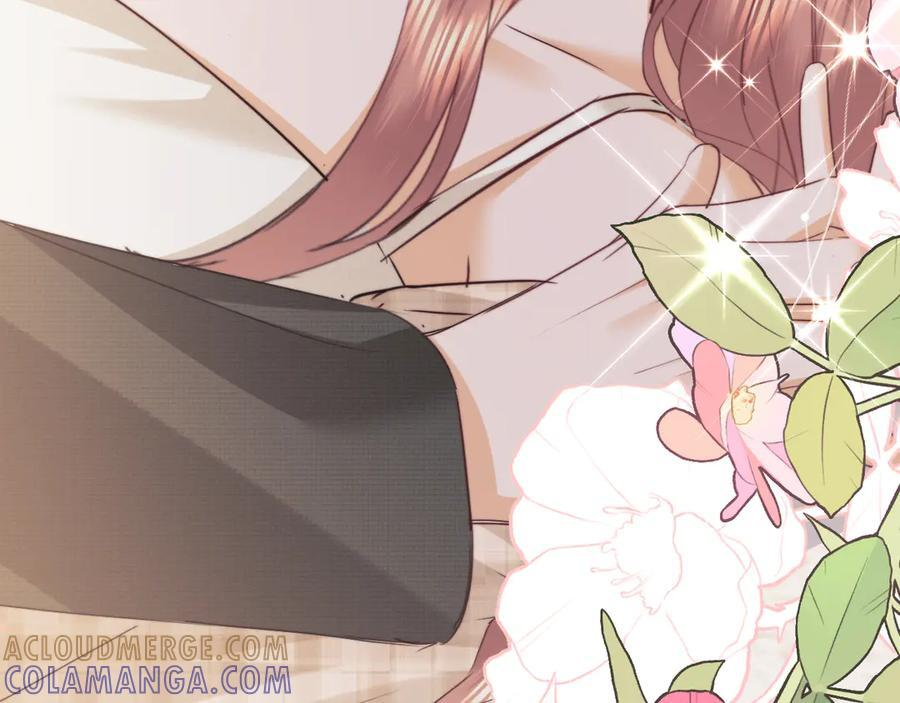 第106话 第46页
