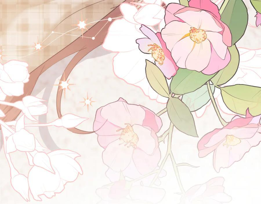 第106话 第47页