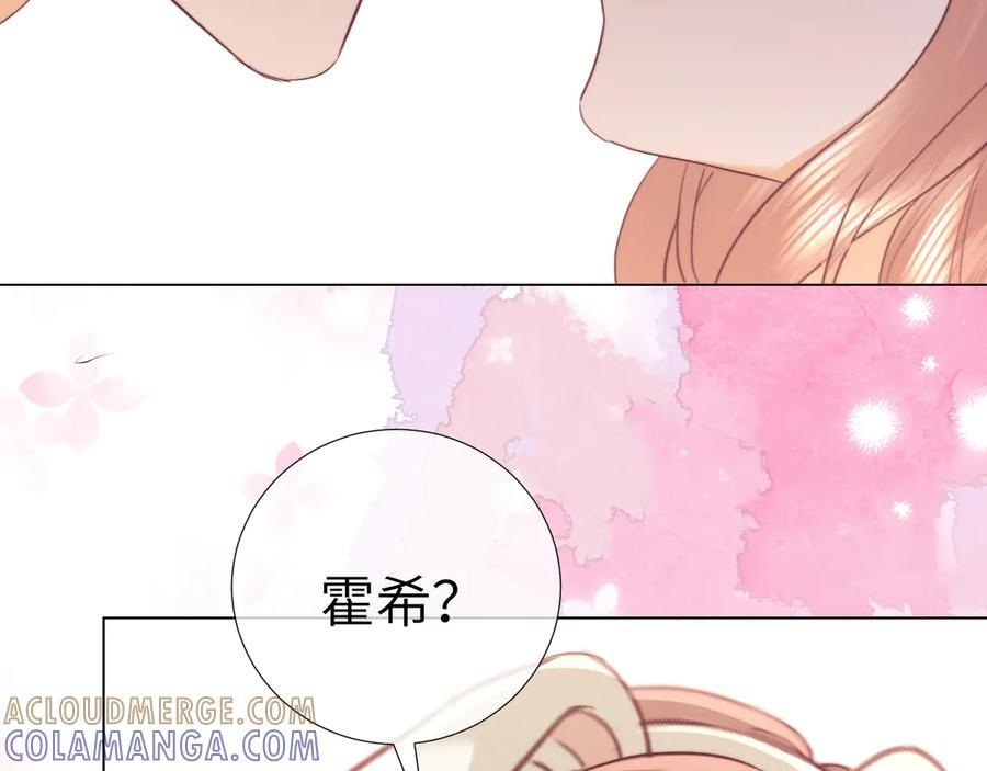 第106话 第49页