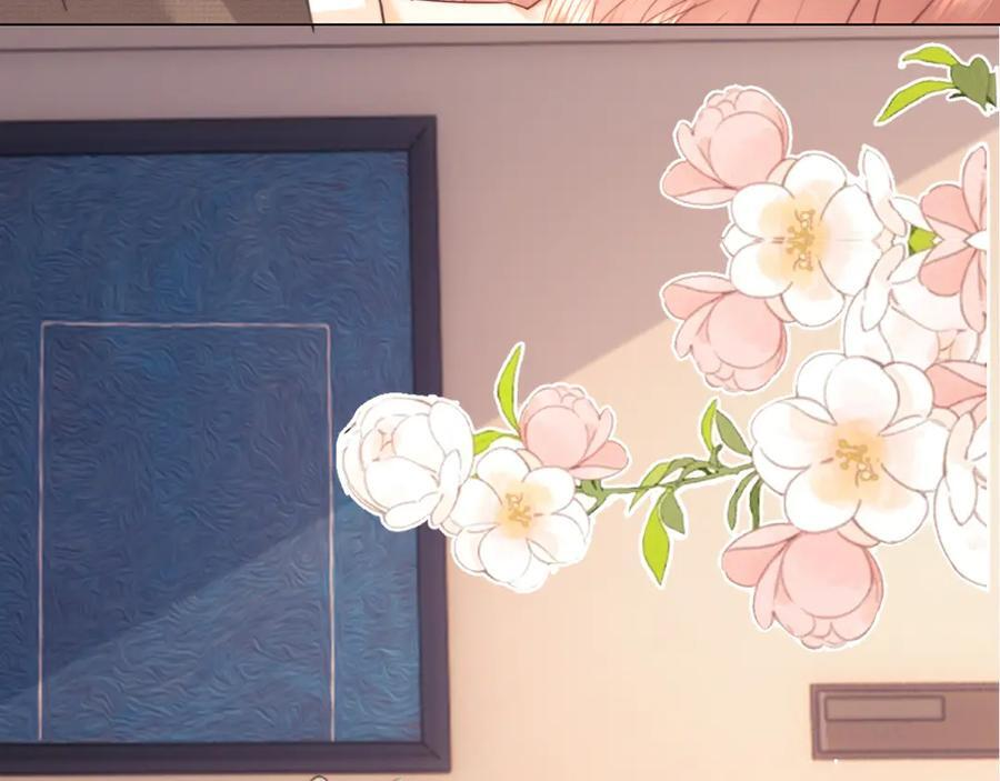 第106话 第53页