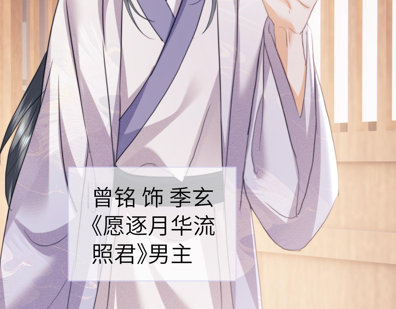 第107话 第22页