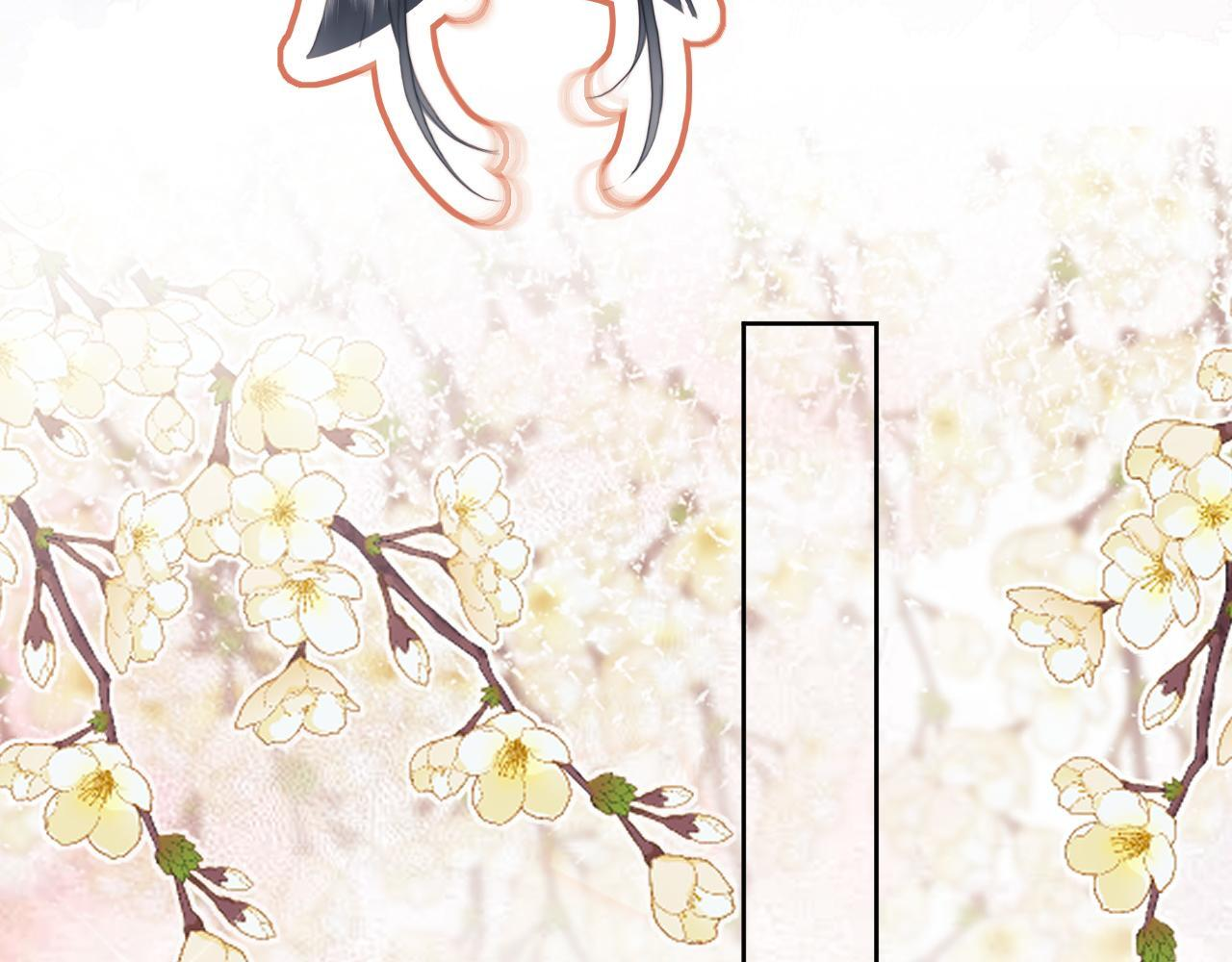 第107话 第29页