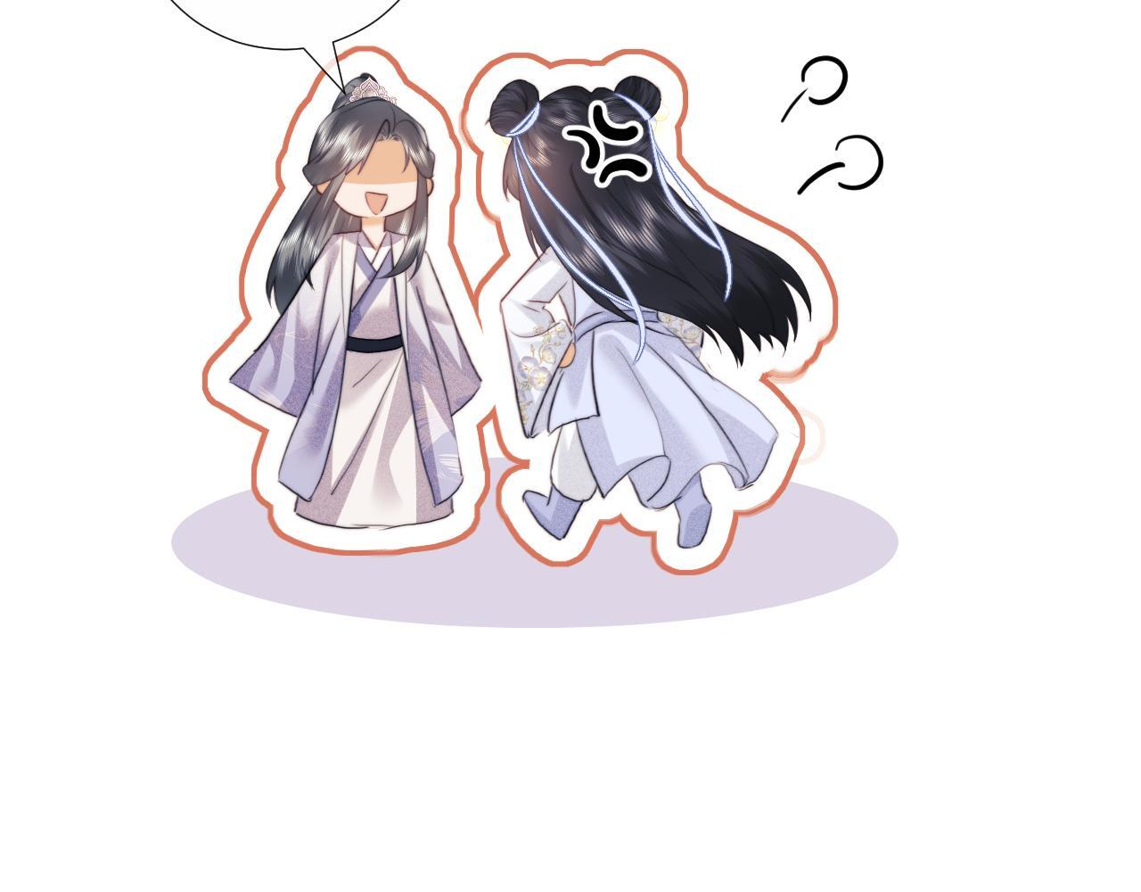 第107话 第39页