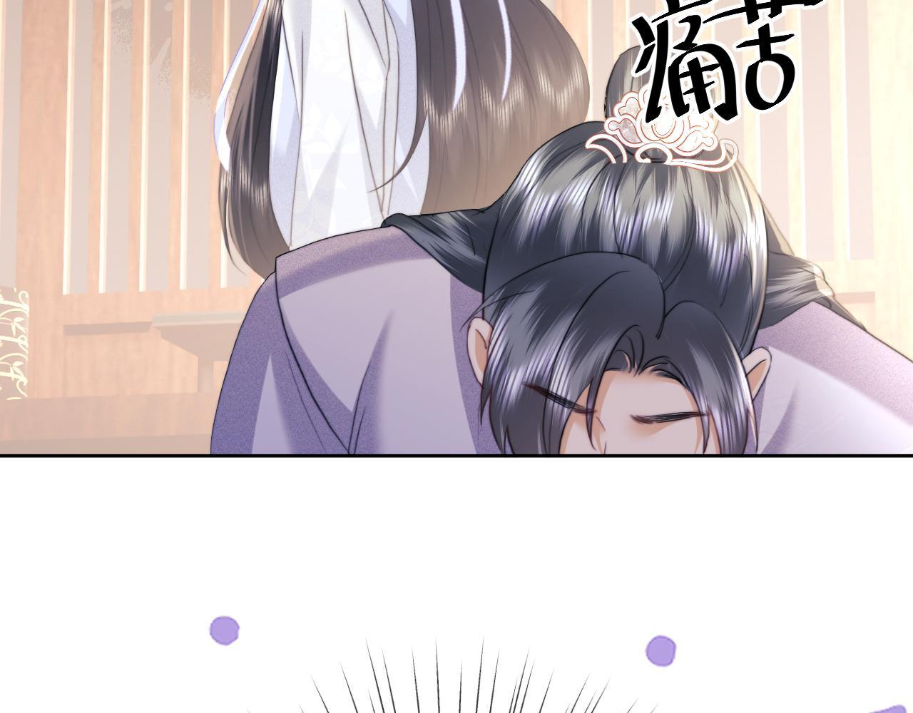 第107话 第53页