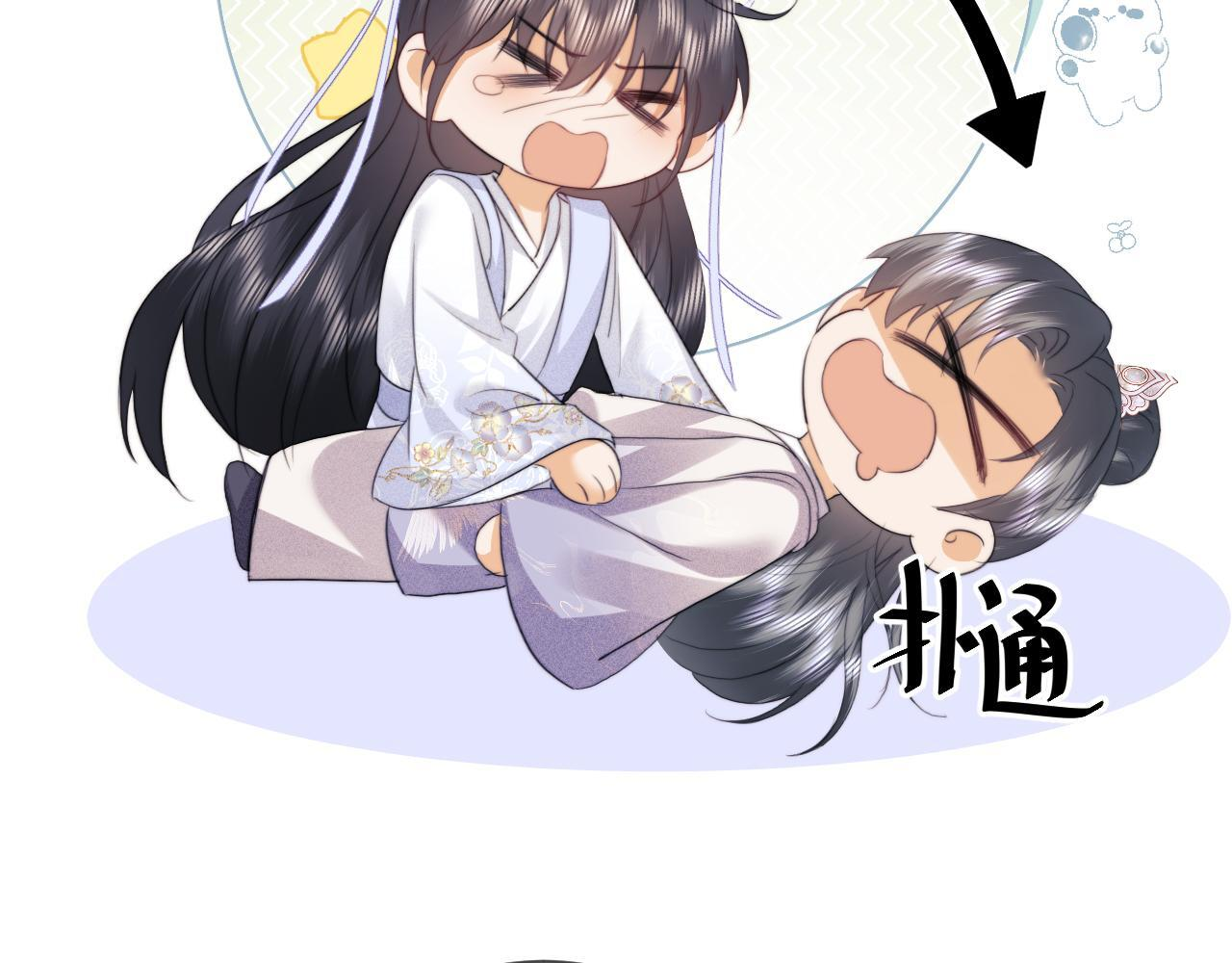 第107话 第62页