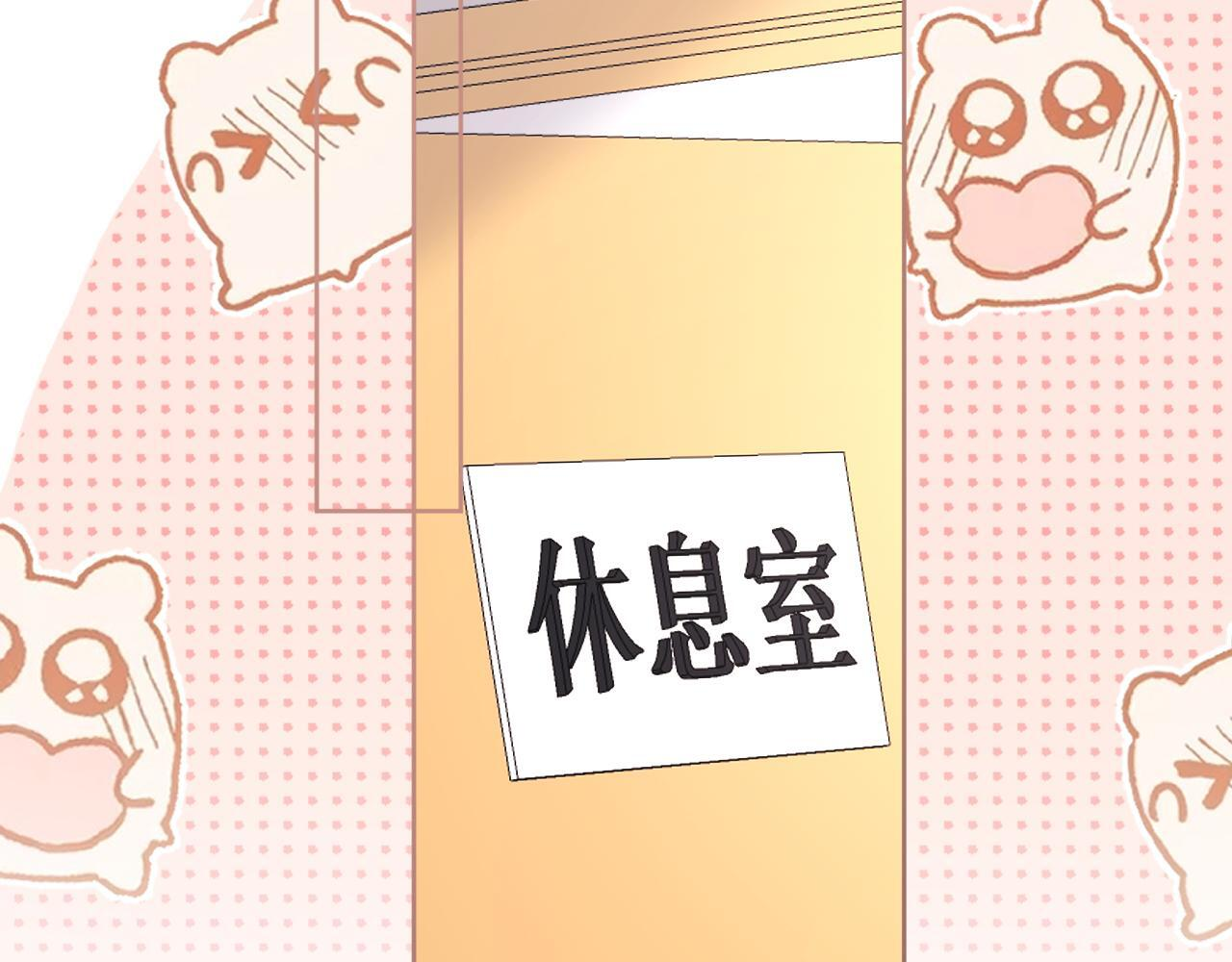 第107话 第65页