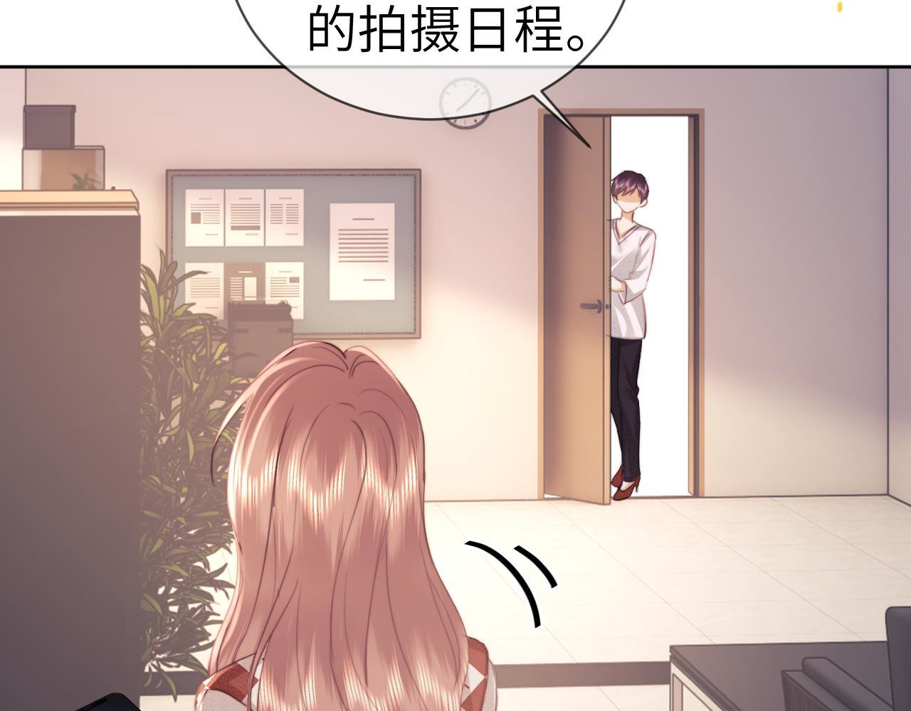 第107话 第74页