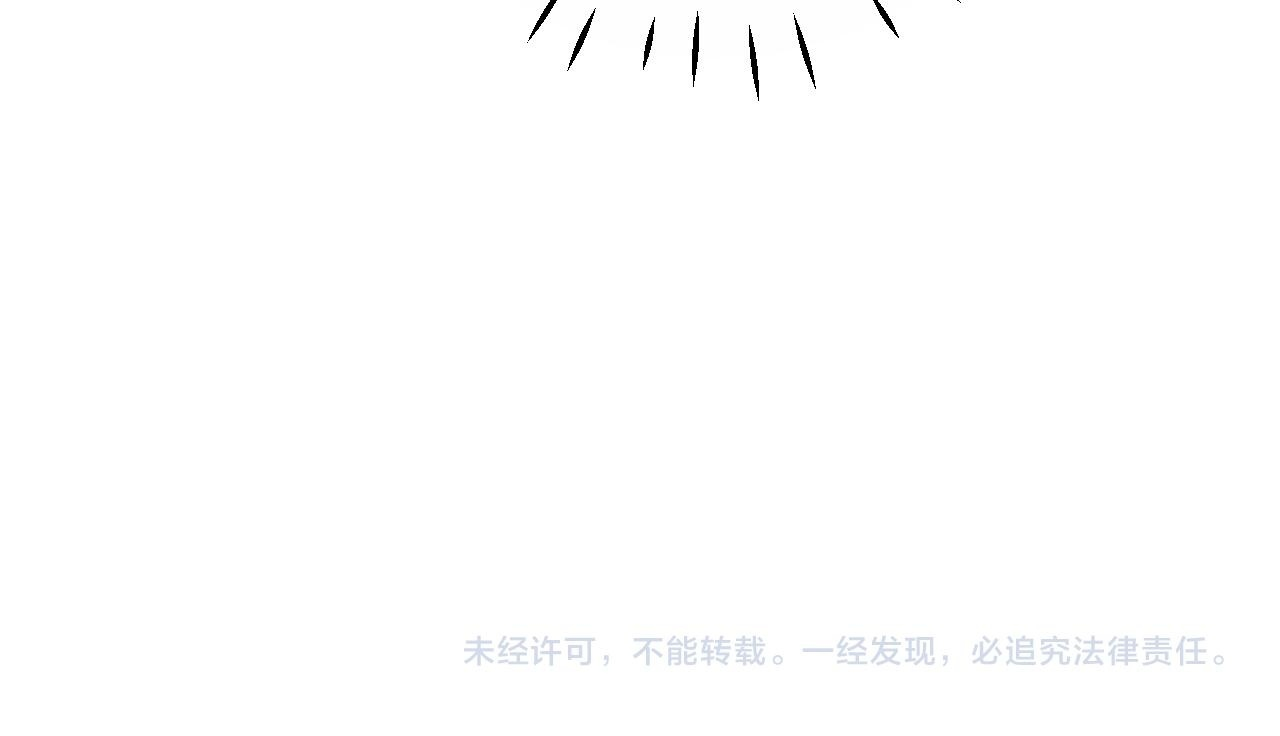 第107话 第91页