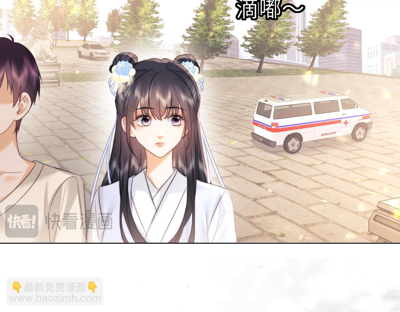 第108话 第34页