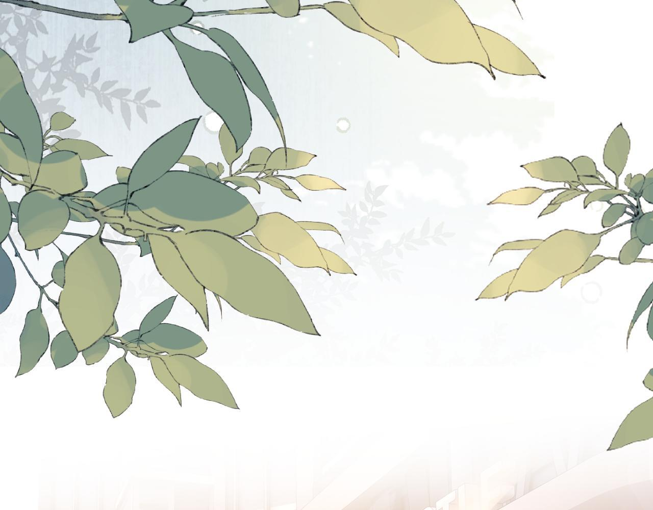 第108话 第43页