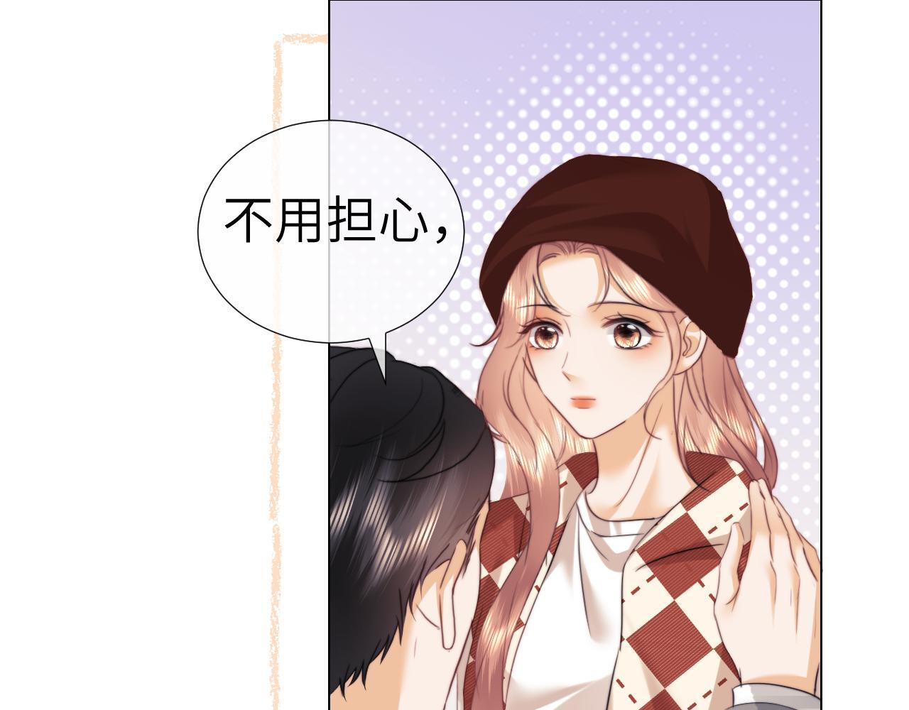 第108话 第54页
