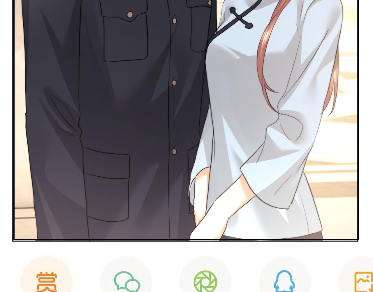 第108话 第61页