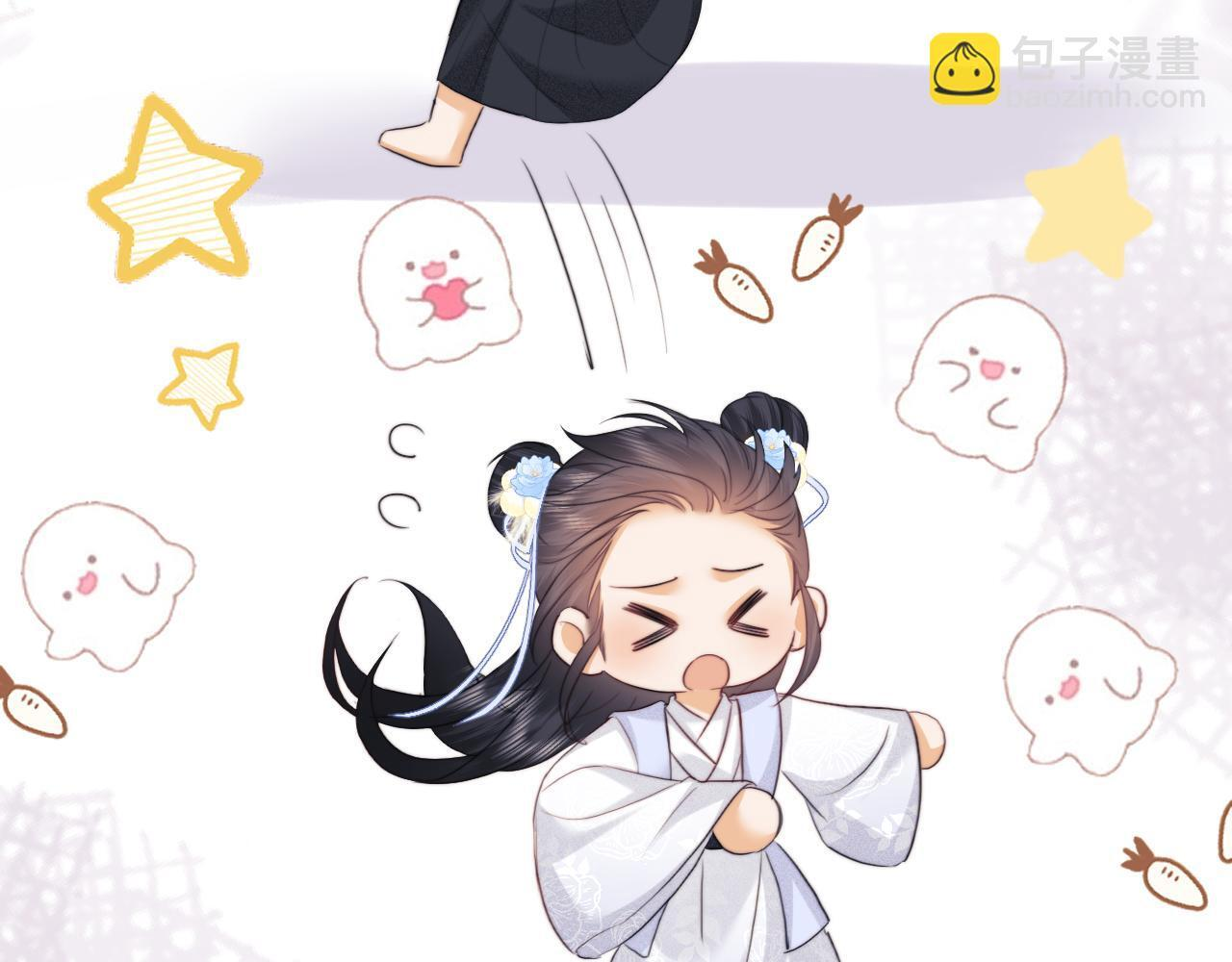 第108话 第68页