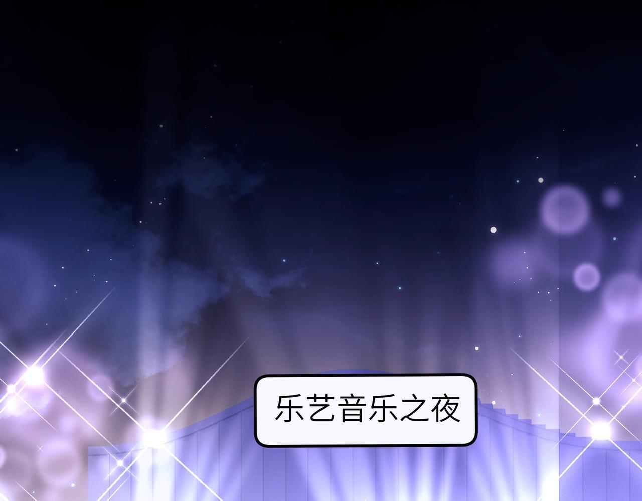 第109话 第44页