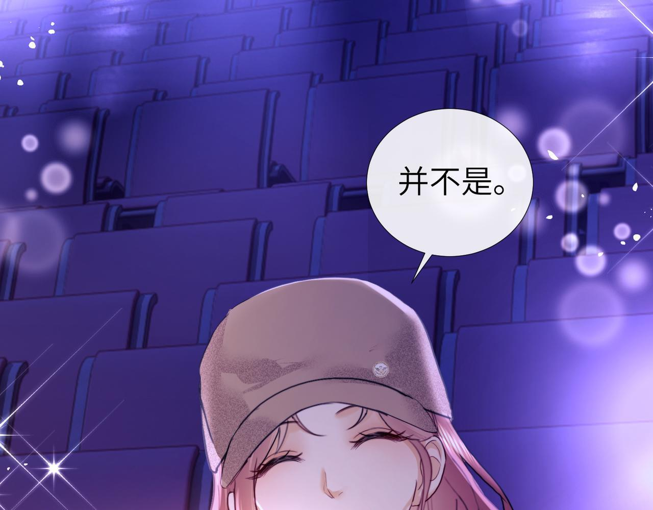 第109话 第56页
