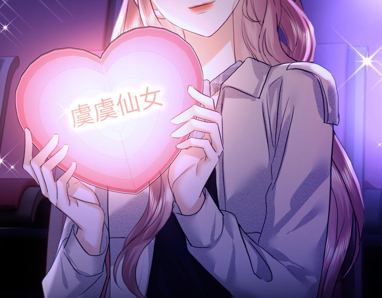 第109话 第57页