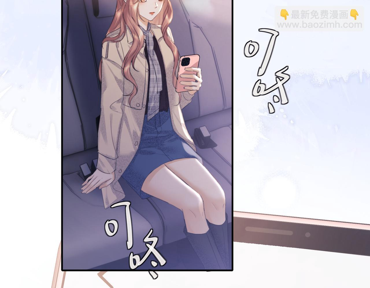 第109话 第81页