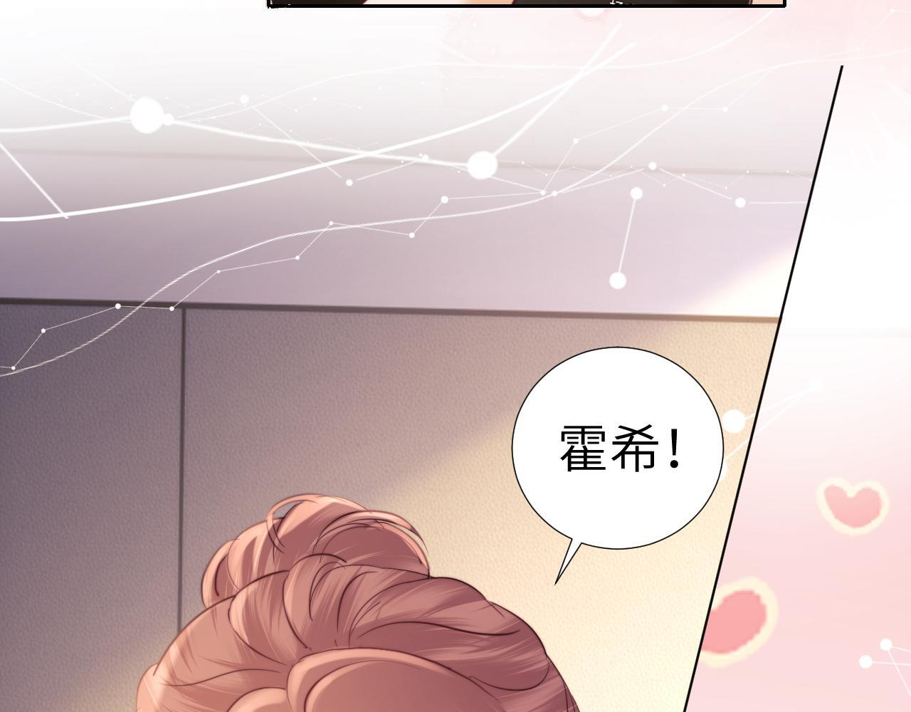 第110话 第22页