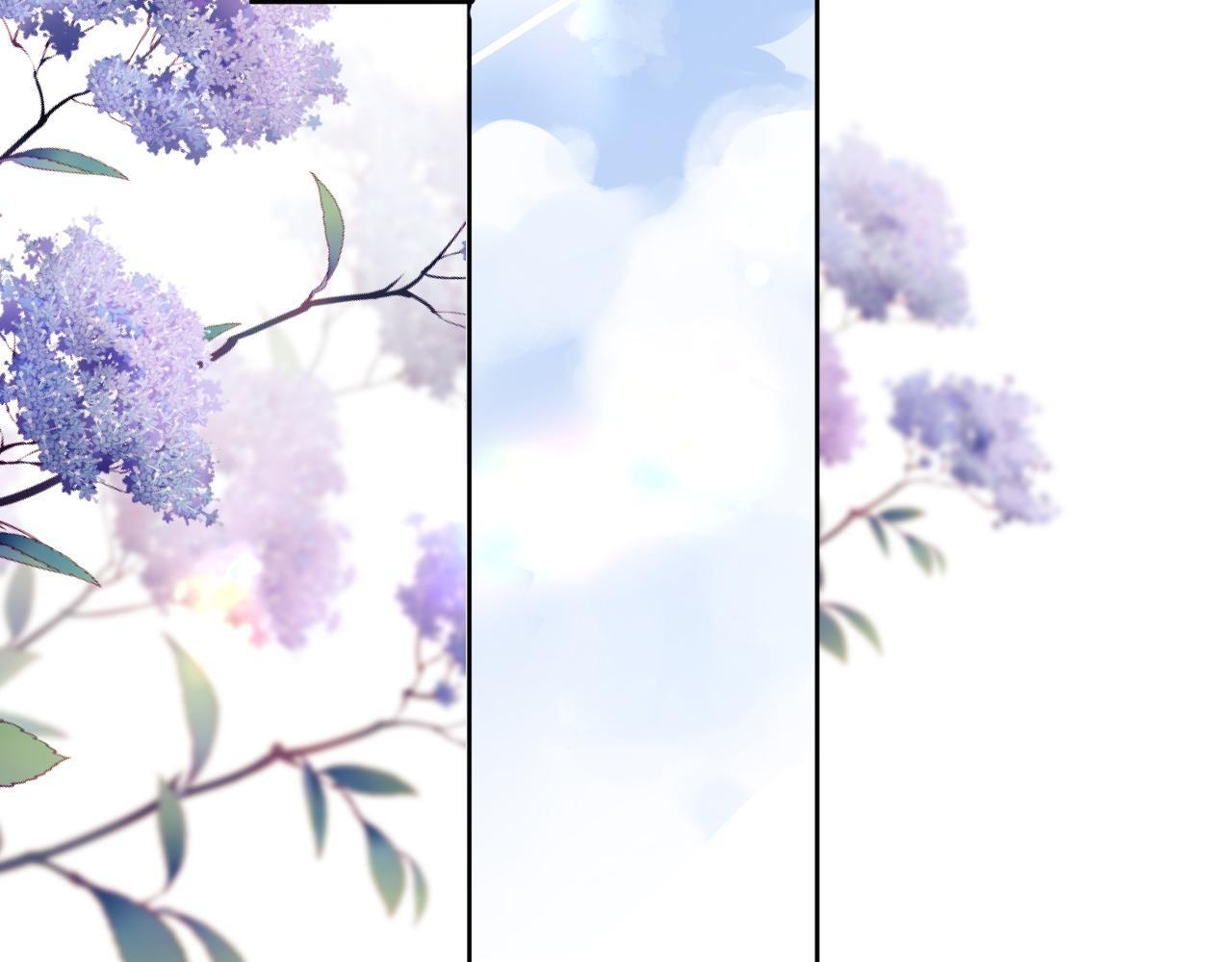 第110话 第57页