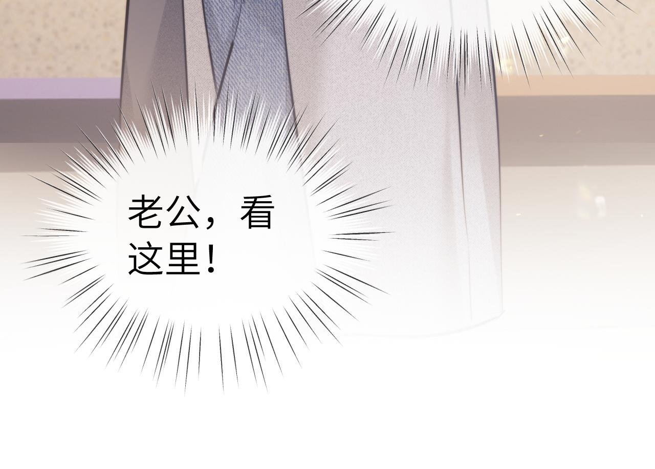 第110话 第82页