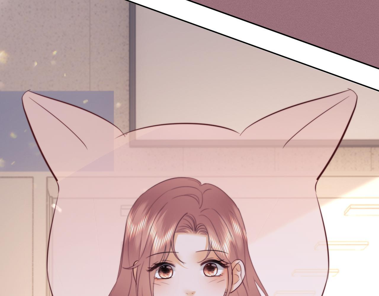 第110话 第94页