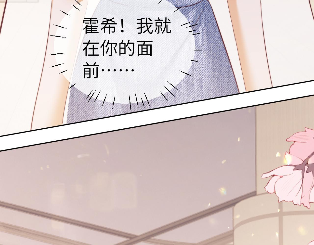 第110话 第96页