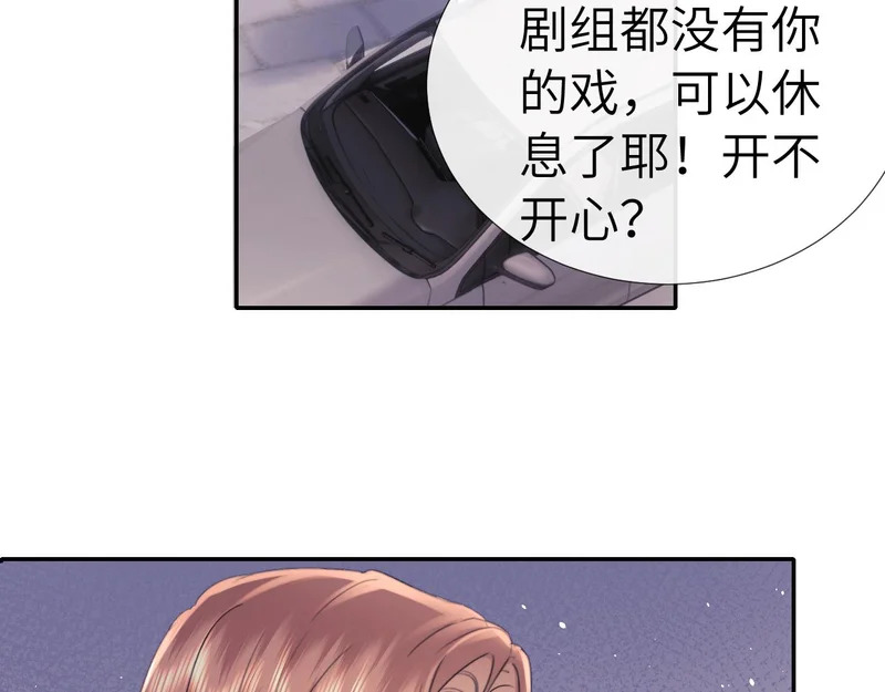 第111话 第11页