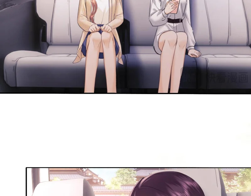 第111话 第14页