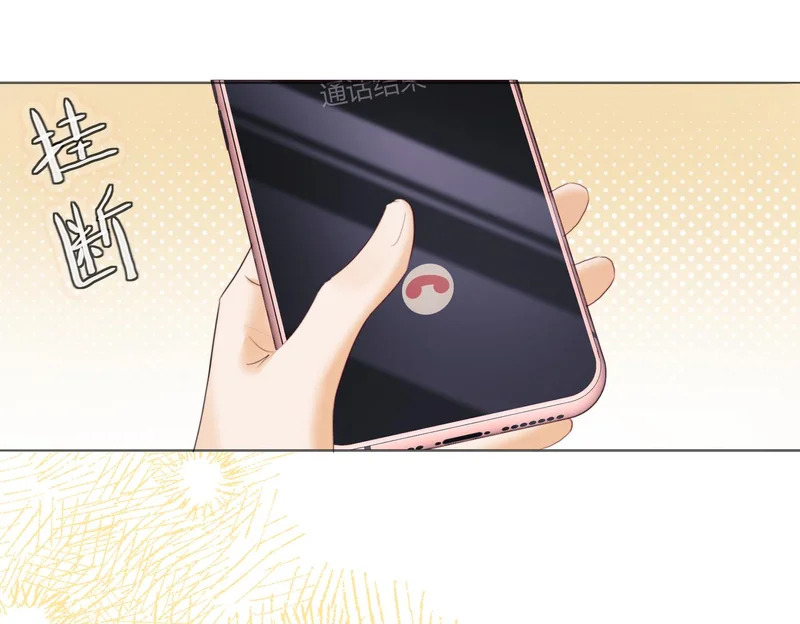 第111话 第35页