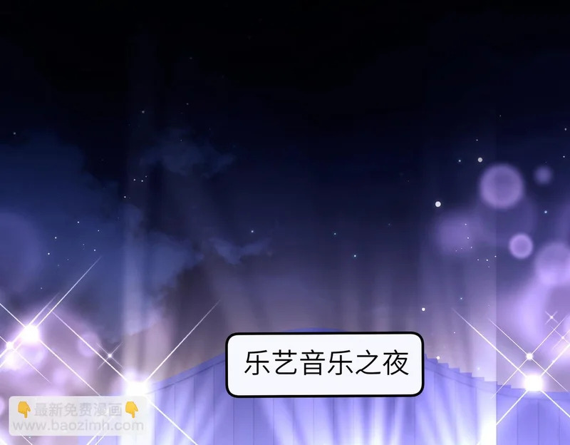 第111话 第44页