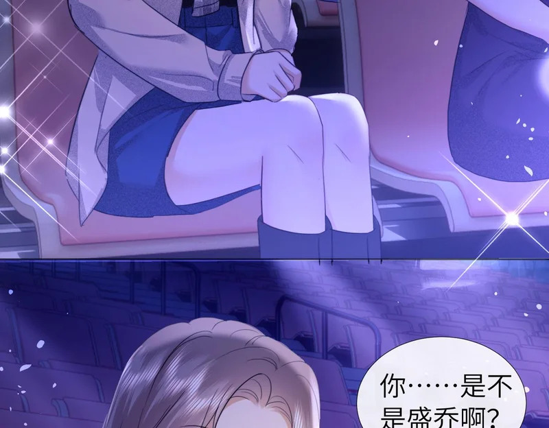第111话 第47页