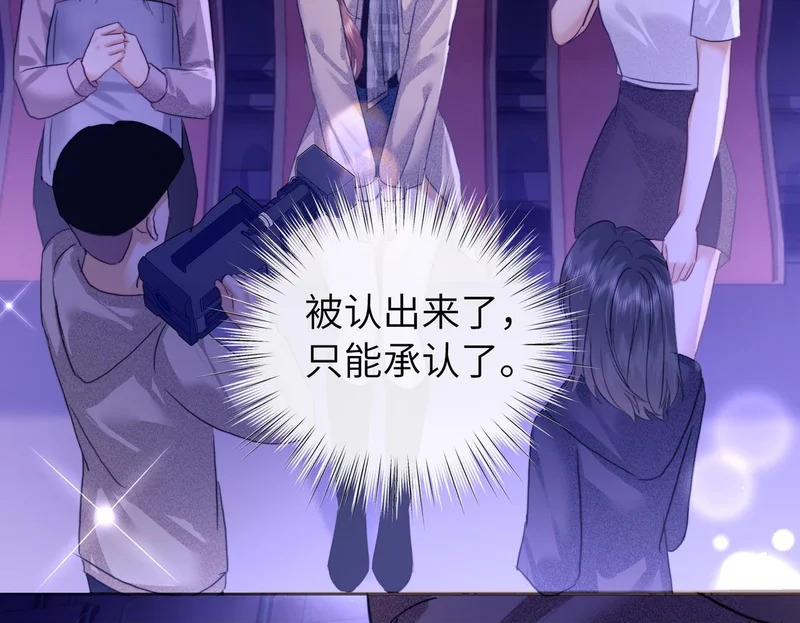第111话 第50页