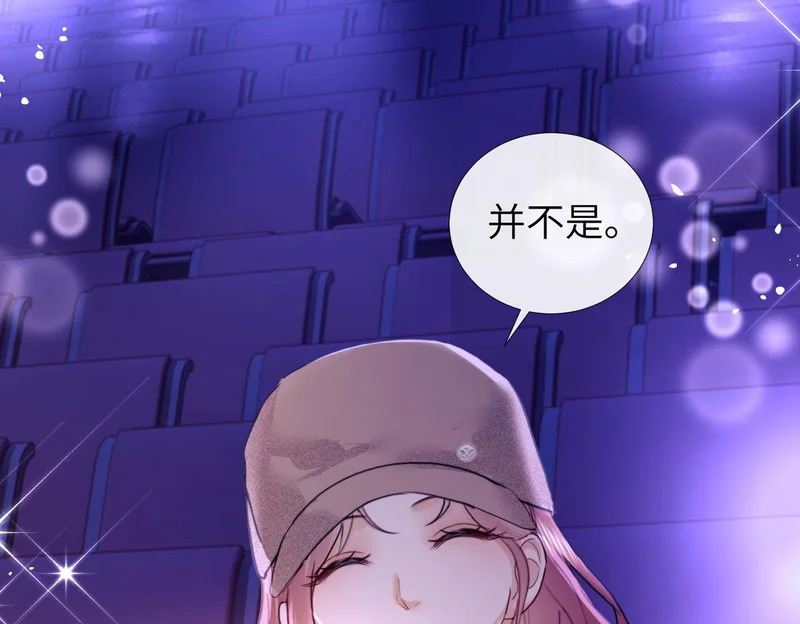 第111话 第56页