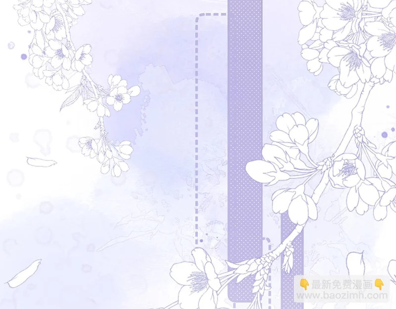 第111话 第63页