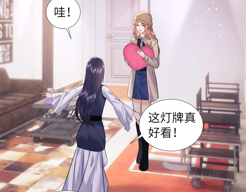 第111话 第65页