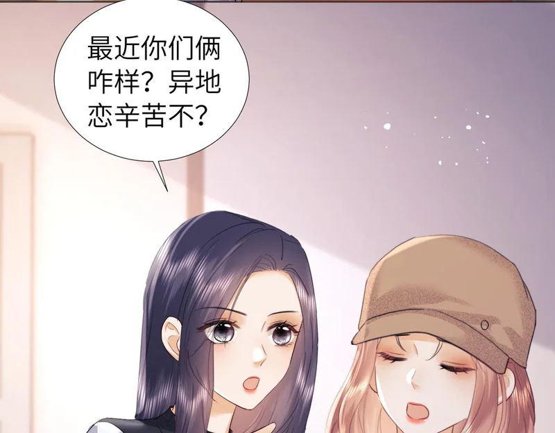 第111话 第66页