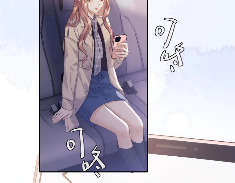 第111话 第81页