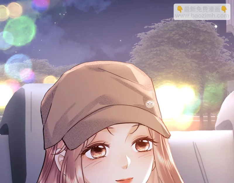 第111话 第84页