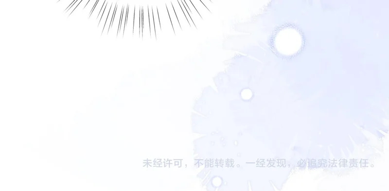 第111话 第87页
