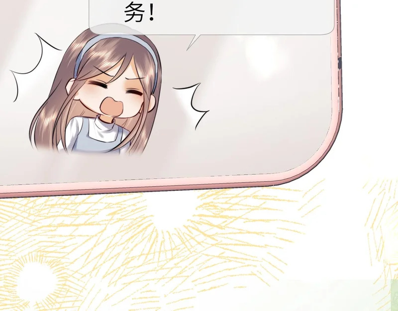 第113话 第15页