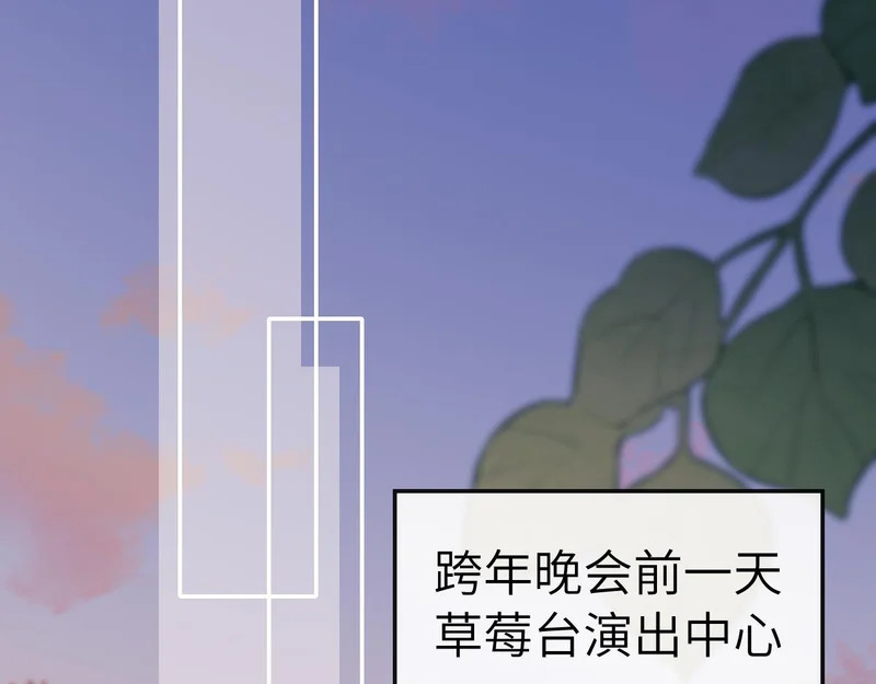 第113话 第27页