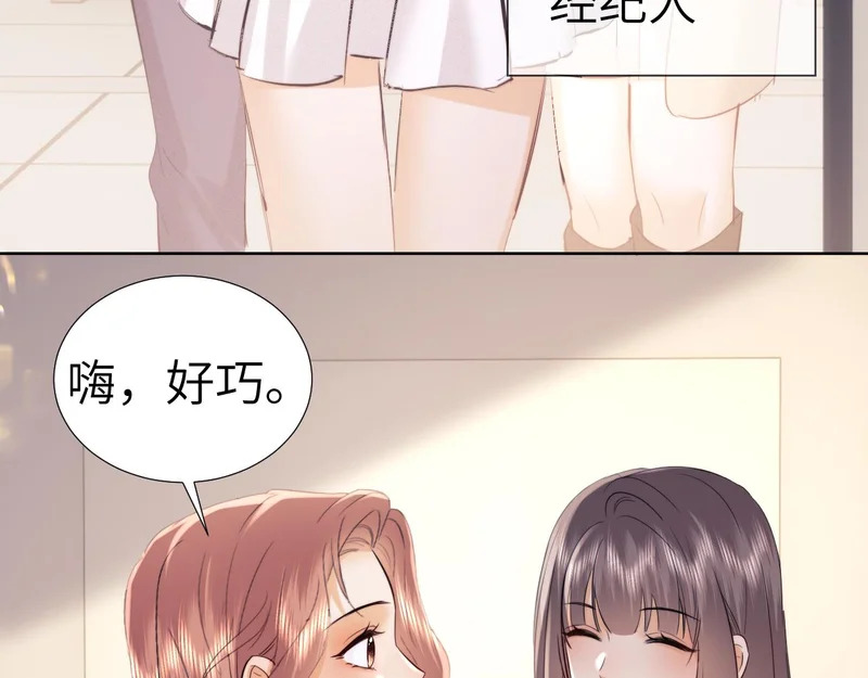 第113话 第37页