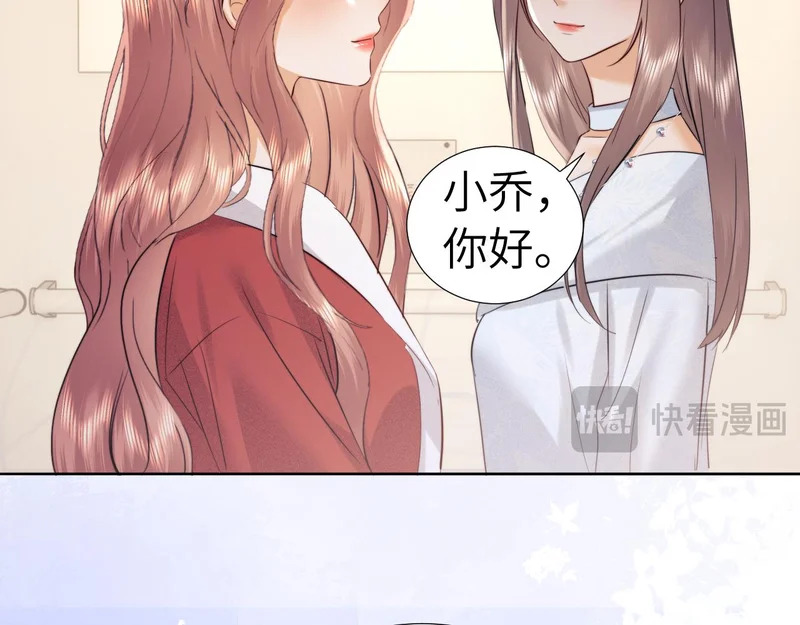 第113话 第38页