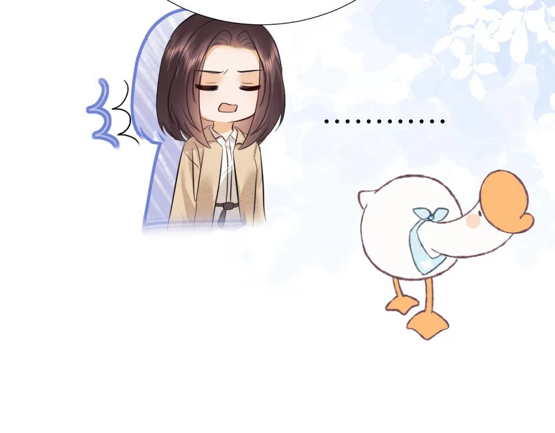 第113话 第45页