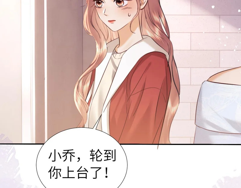 第113话 第52页