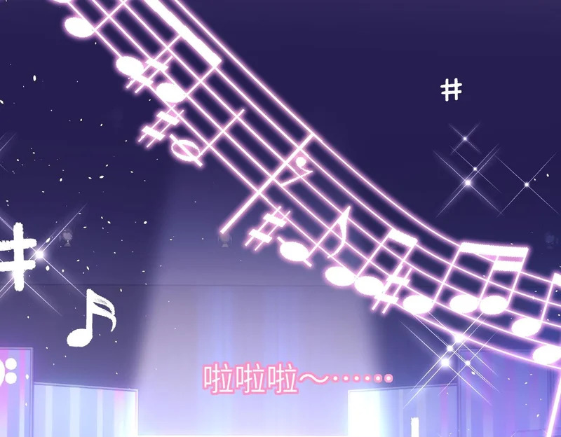 第113话 第56页